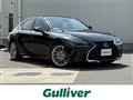 2021 Lexus IS