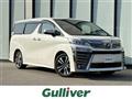 2018 Toyota Vellfire