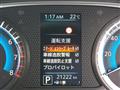 2023 Nissan DAYZ