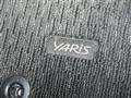 2023 Toyota Yaris