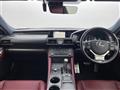 2017 Lexus RC