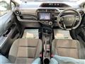 2016 Toyota AQUA