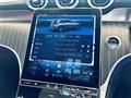 2023 Mercedes-Benz GLC-Class