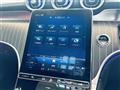 2023 Mercedes-Benz GLC-Class