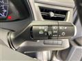 2019 Lexus UX