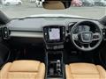 2022 Volvo XC40