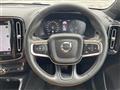 2022 Volvo XC40