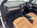 2022 Volvo XC40