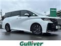 2024 Toyota Vellfire