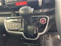 2016 Honda N BOX