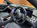 2021 Mercedes-Benz S-Class