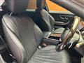 2021 Mercedes-Benz S-Class