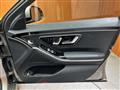 2021 Mercedes-Benz S-Class