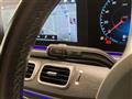 2020 Mercedes-Benz GLE-CLASS