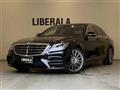 2019 Mercedes-Benz S-Class