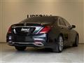 2019 Mercedes-Benz S-Class