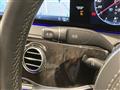 2019 Mercedes-Benz S-Class