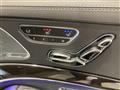 2019 Mercedes-Benz S-Class