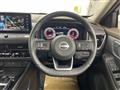 2023 Nissan X-Trail