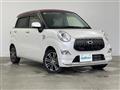 2017 Daihatsu Cast