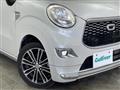 2017 Daihatsu Cast