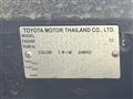 2022 Toyota Hilux