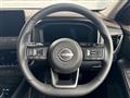 2024 Nissan X-Trail