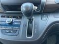 2022 Honda Freed