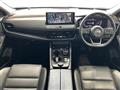2022 Nissan X-Trail