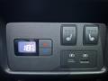 2022 Nissan X-Trail