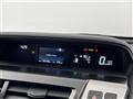 2017 Toyota PRIUS α