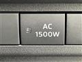 2022 Mitsubishi OUTLANDER PHEV