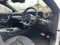 2020 Mercedes-Benz CLA-CLASS