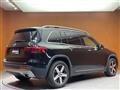 2020 Mercedes-Benz Mercedes-Benz Others