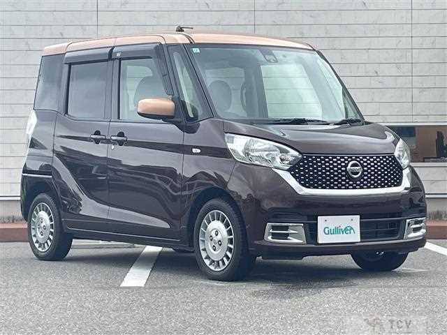 2017 Nissan DAYZ ROOX