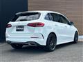 2020 Mercedes-Benz B-Class