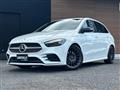 2020 Mercedes-Benz B-Class
