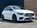 2020 Mercedes-Benz B-Class