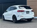 2020 Mercedes-Benz B-Class