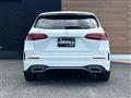 2020 Mercedes-Benz B-Class