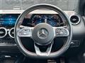 2020 Mercedes-Benz B-Class