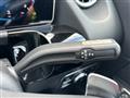 2020 Mercedes-Benz B-Class