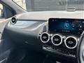 2020 Mercedes-Benz B-Class
