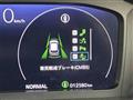 2023 Honda Honda Others