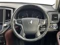 2015 Toyota Crown Hybrid
