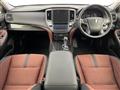 2015 Toyota Crown Hybrid
