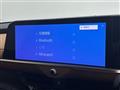 2022 Toyota Crown