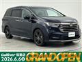 2021 Honda Odyssey Hybrid