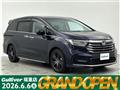 2021 Honda Odyssey Hybrid
