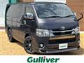 2020 Toyota Hiace Van